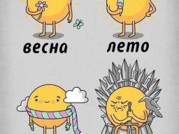 skzciJOiCXg.jpg (500×599)